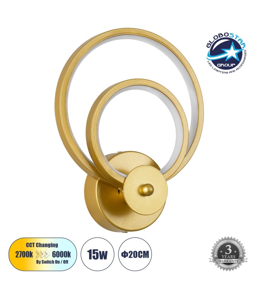 GLOBOSTAR® FREDDIE 61078 Μοντέρνο Φωτιστικό Τοίχου - Απλίκα LED 15W 1080lm 300° AC 220-240V IP20 Ρυθμιζόμενο Λευκό CCT με On-Off 2700K-4500K-6000K - Lumileds SMD Chip - Χρυσό Βούρτσας - Μ20 x Π7.5 x Υ25cm - 3 Χρόνια Εγγύηση